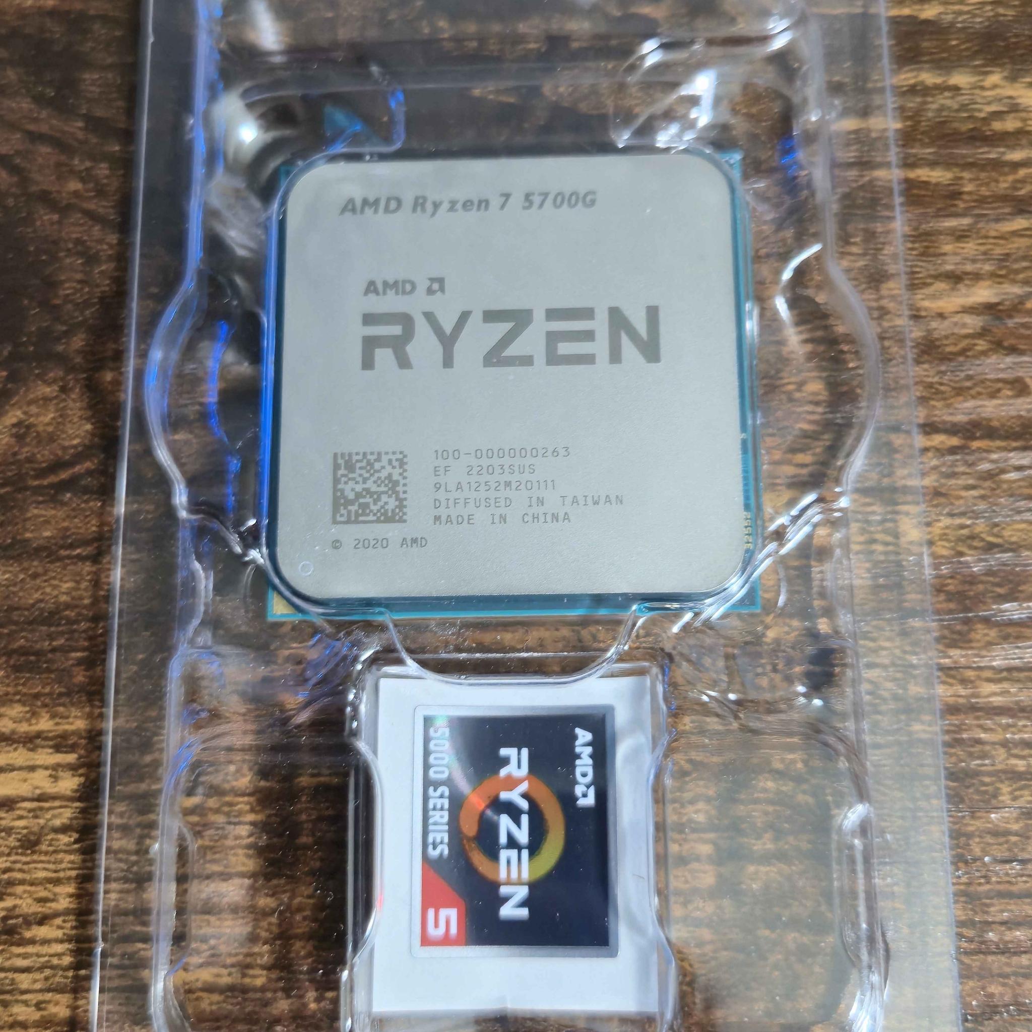 AMD Ryzen 7 5700G