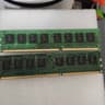 Crucial ddr3 2x8gb (16gb) CL16 1333MT/s