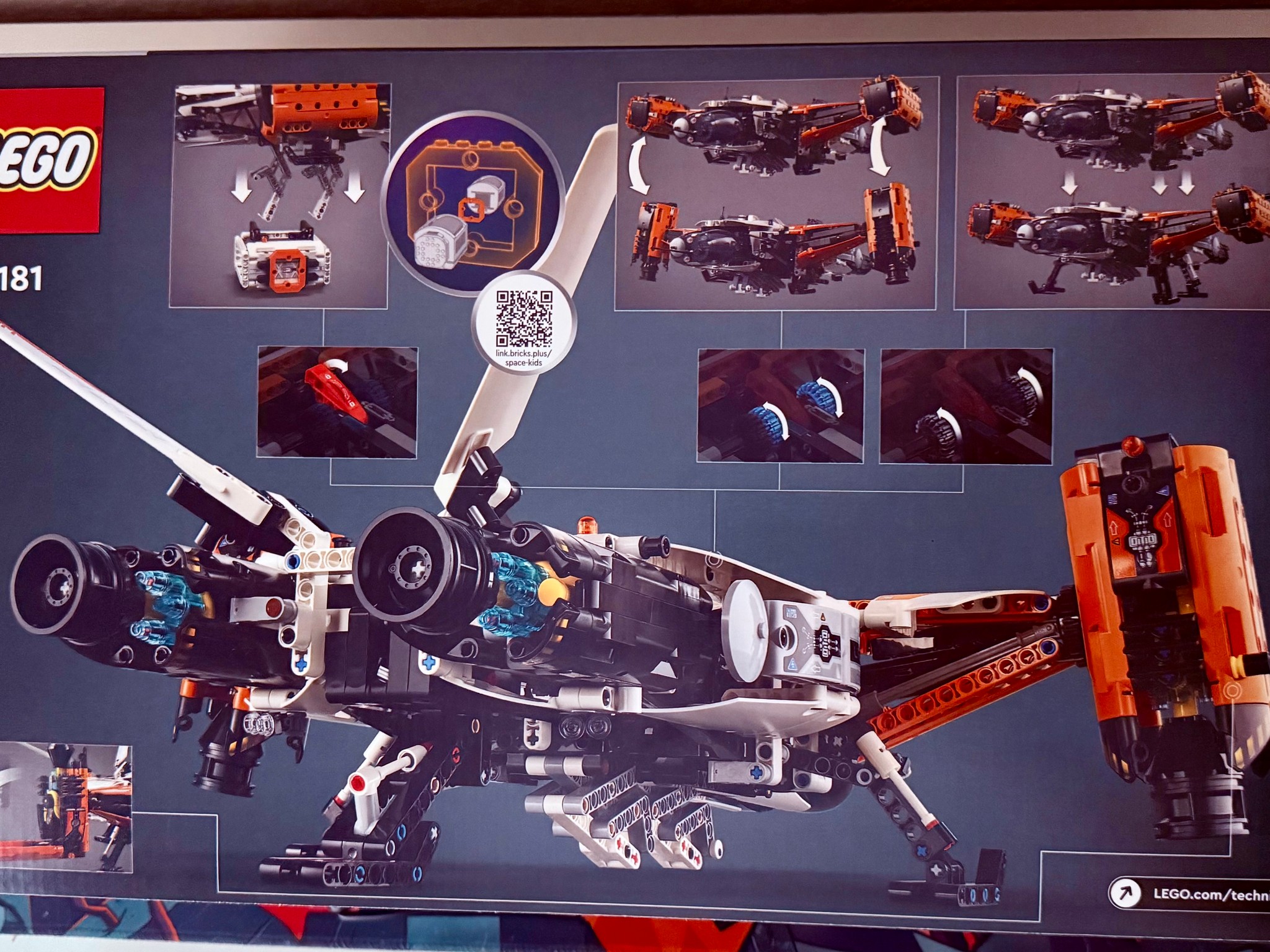 Heavy Cargo Spaceship LT81 | LEGO Set #42181