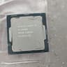 Intel i5-10500T
