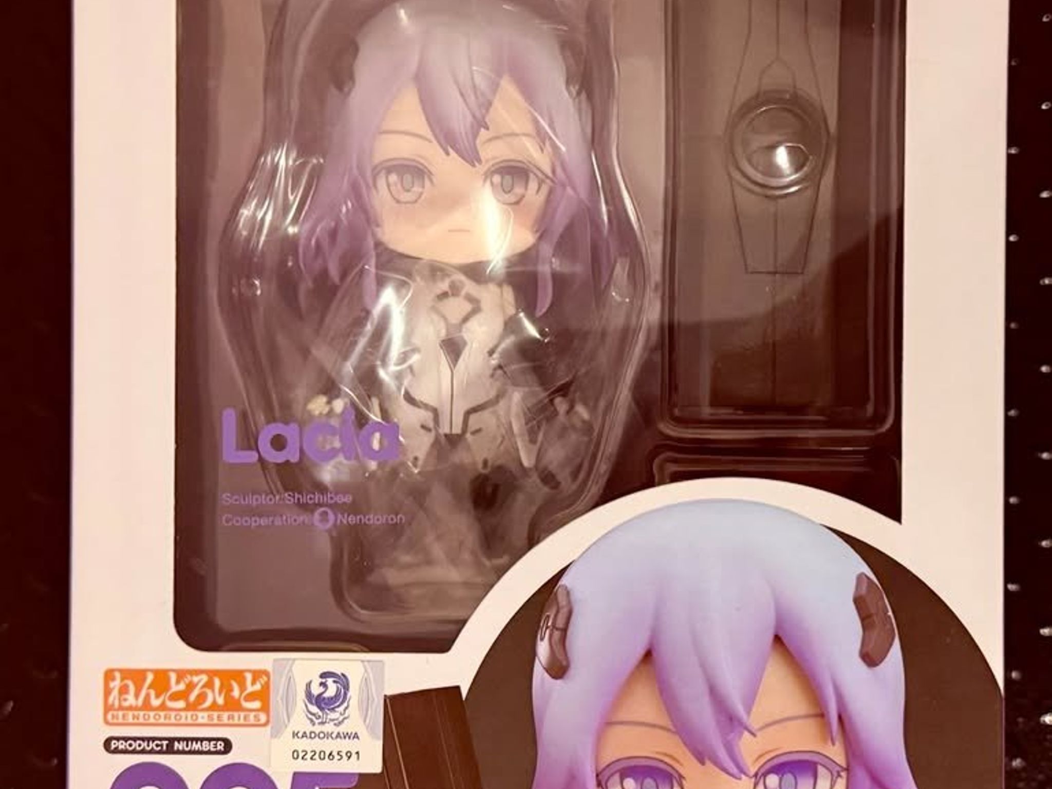 Lacia | Nendoroid #995 Figure | Beatless | Good Smile Company