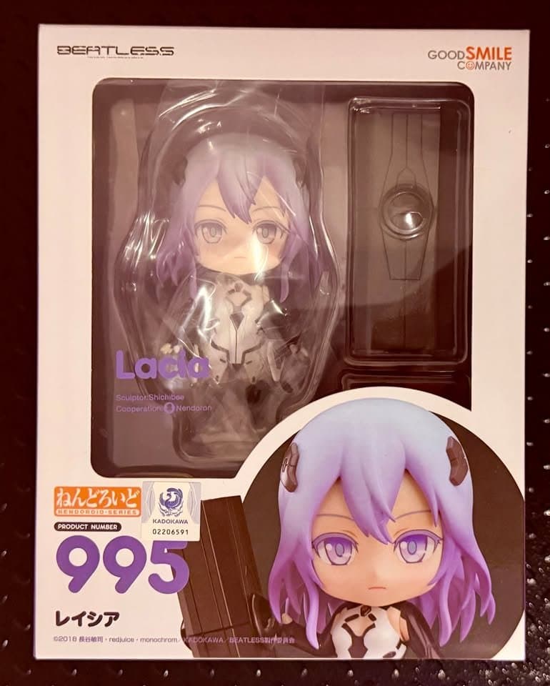 Lacia | Nendoroid #995 Figure | Beatless | Good Smile Company