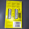 32GB Corsair Vengeance DDR5 6400