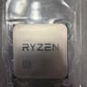 Ryzen 7 5800x