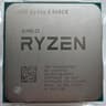 AMD Ryzen 5 5600X 6-core, 12-thread unlocked desktop processor with Wraith Stealth cooler