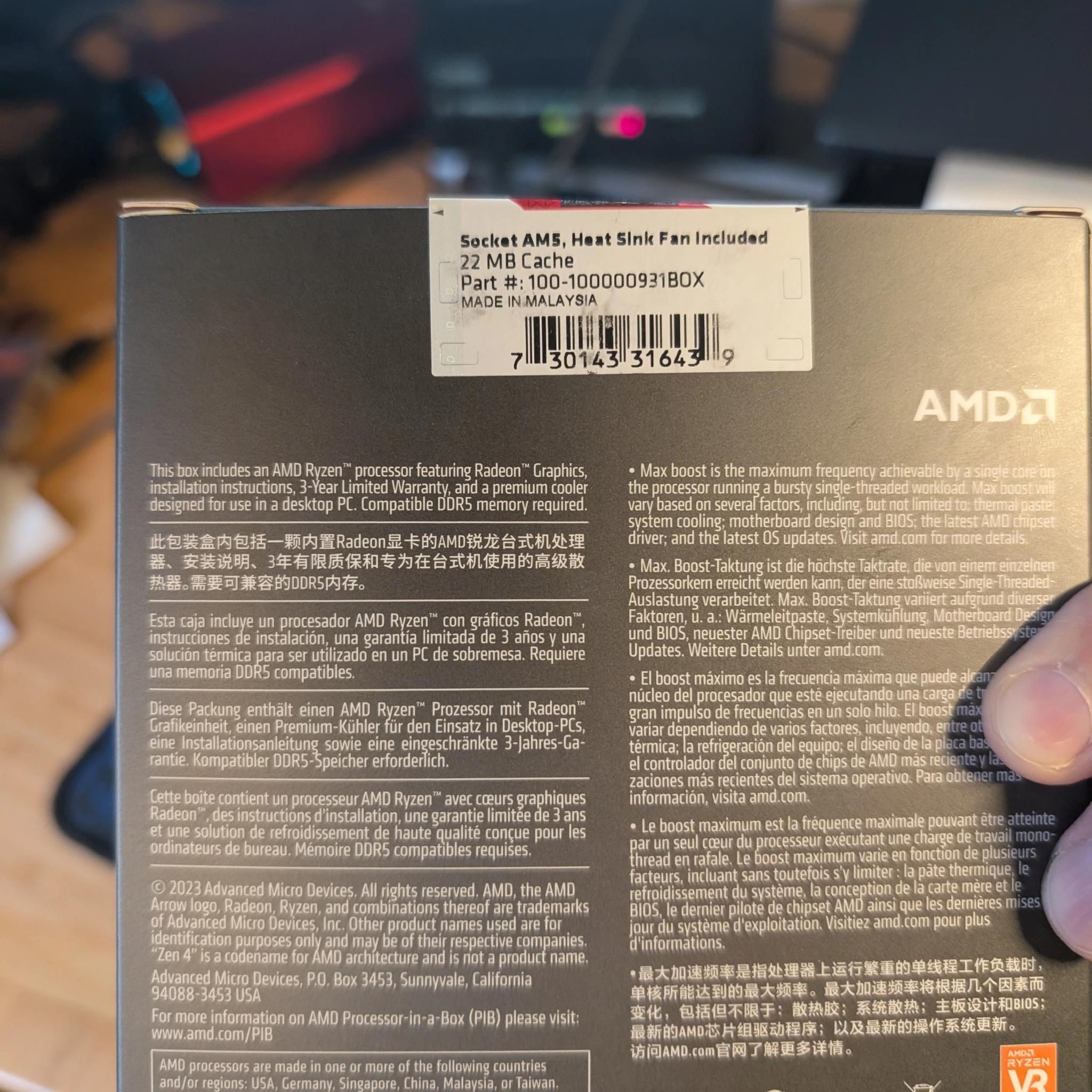 AMD Ryzen 8500G