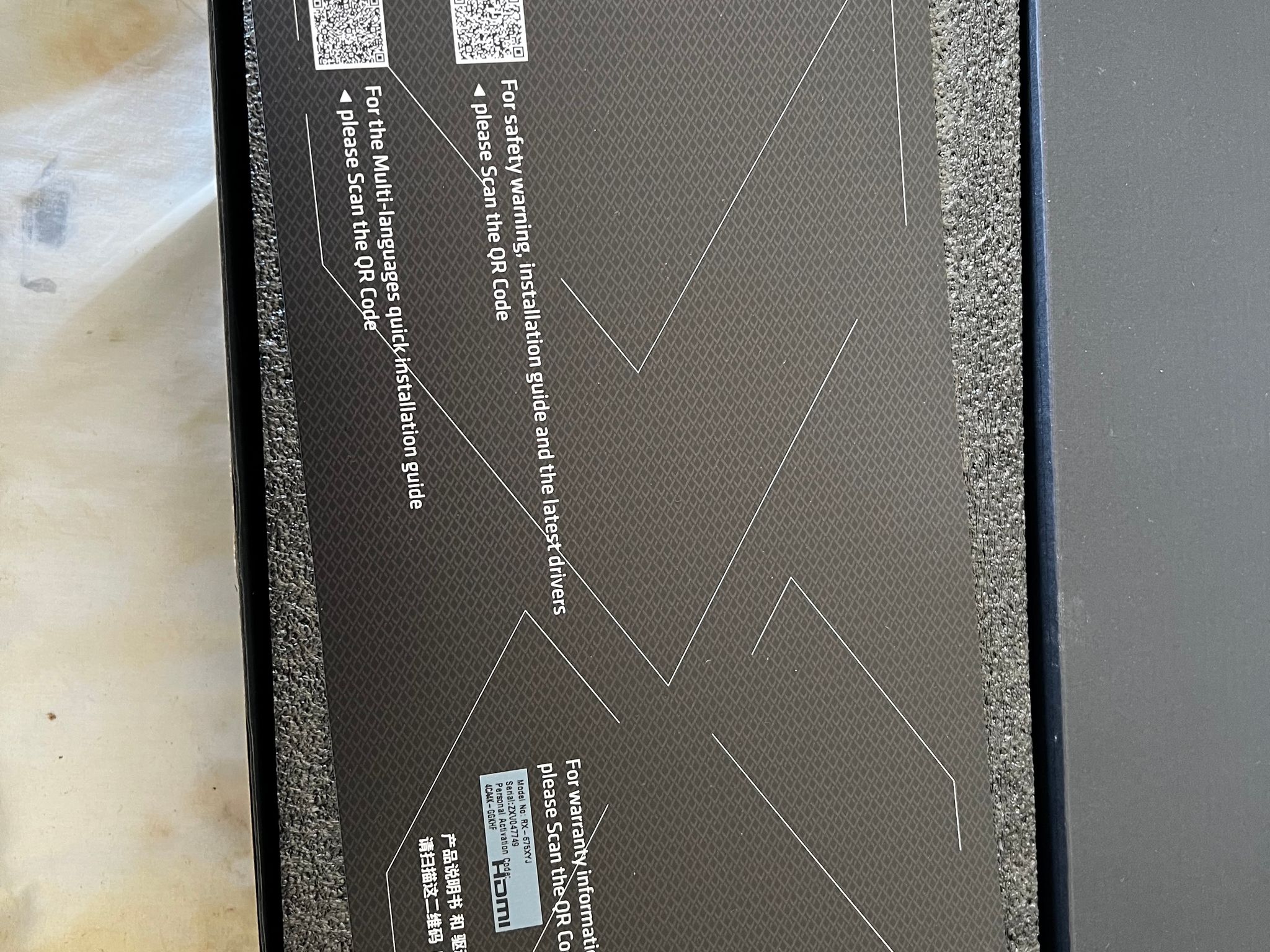 XFX Speedster QICK 319 Ultra Radeon RX 6750 XT