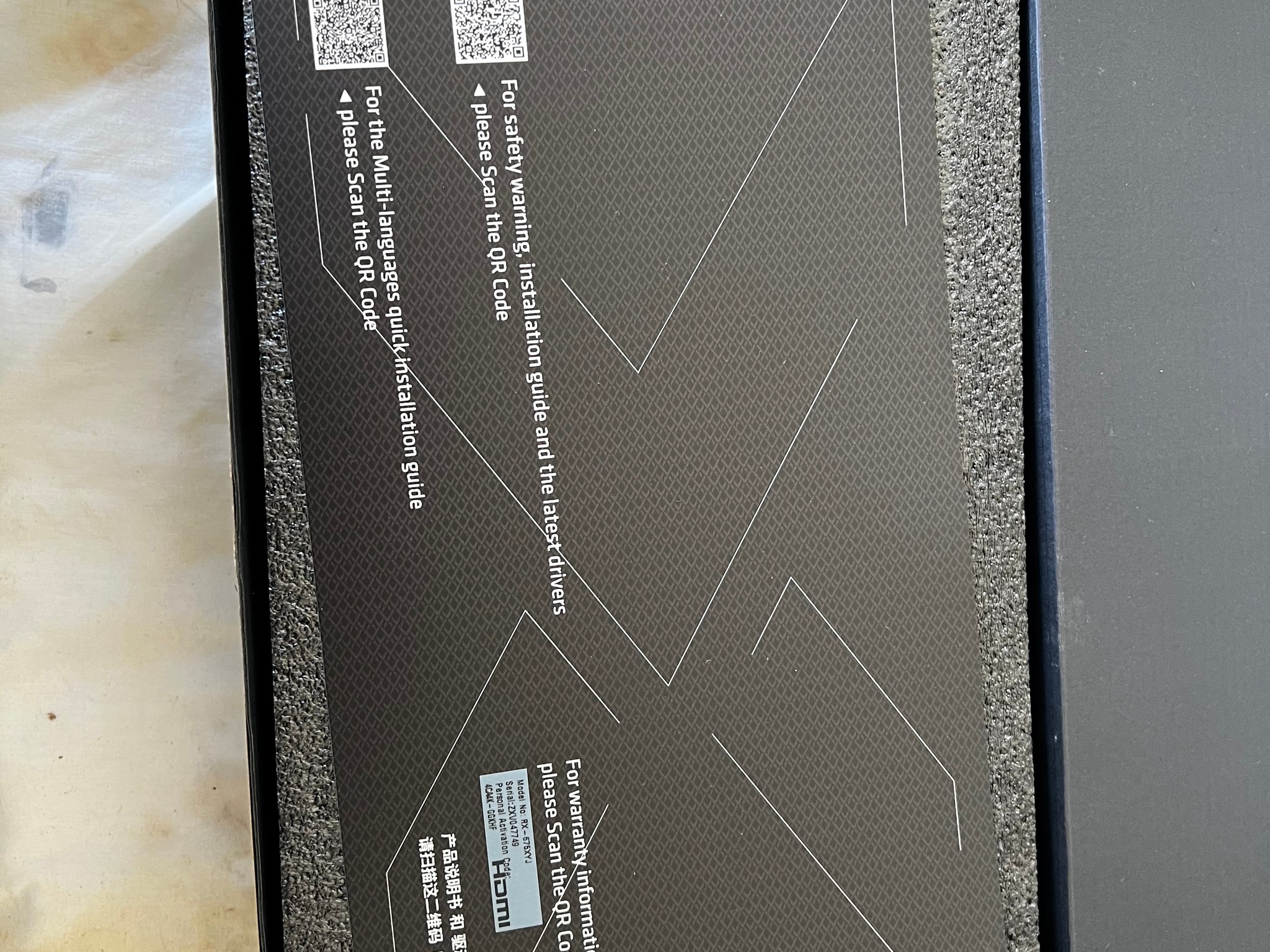 XFX Speedster QICK 319 Ultra Radeon RX 6750 XT