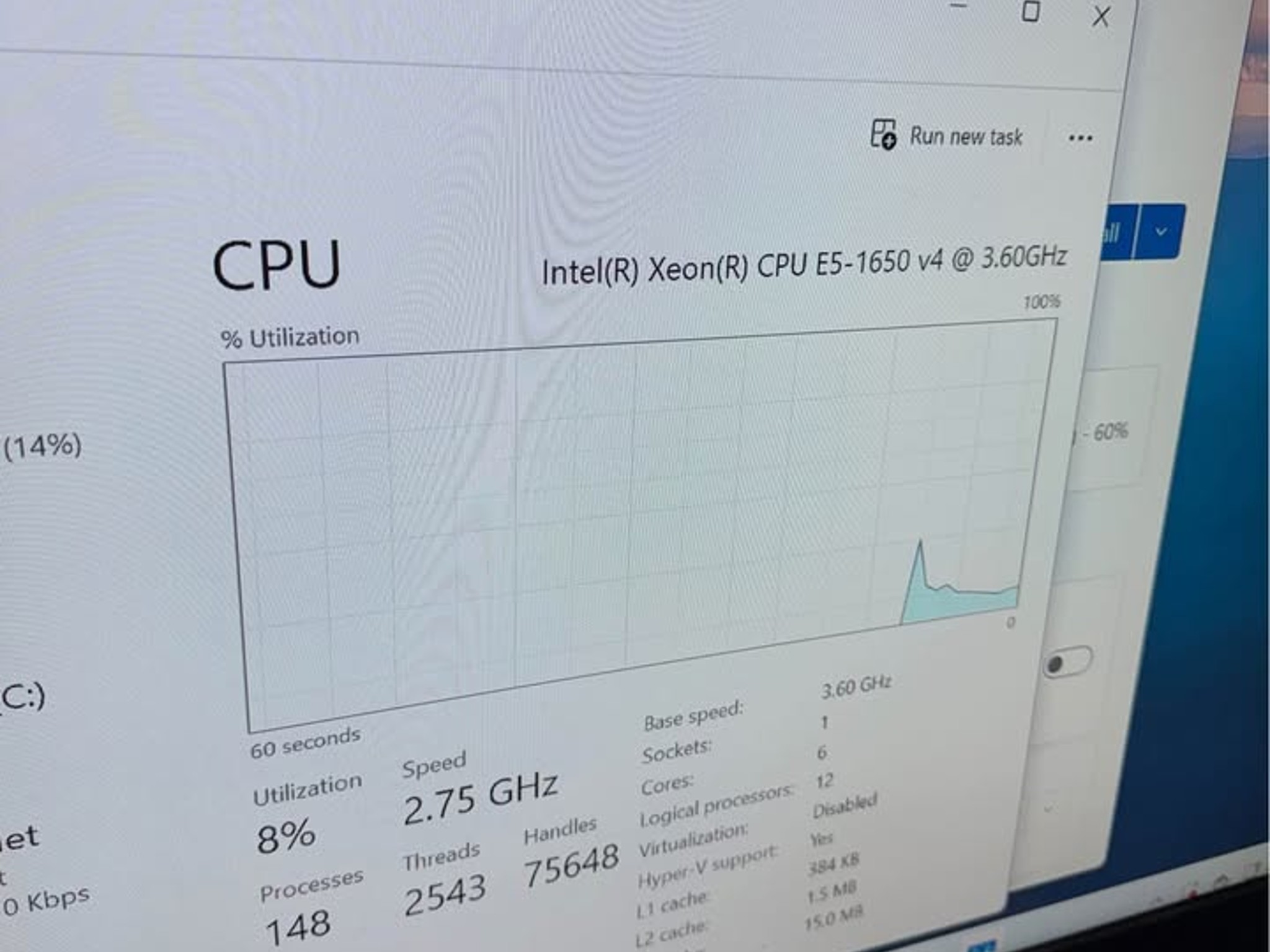 1080p Gaming PC! RX 5700XT 8gb, Intel 6 core, 32GB RAM, WINDOWS 11, 1TB hdd, 240gb ssd