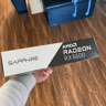 Sapphire Radeon RX 6600 Pulse Lite Edition
