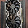 EVGA 2060 KO Ultra
