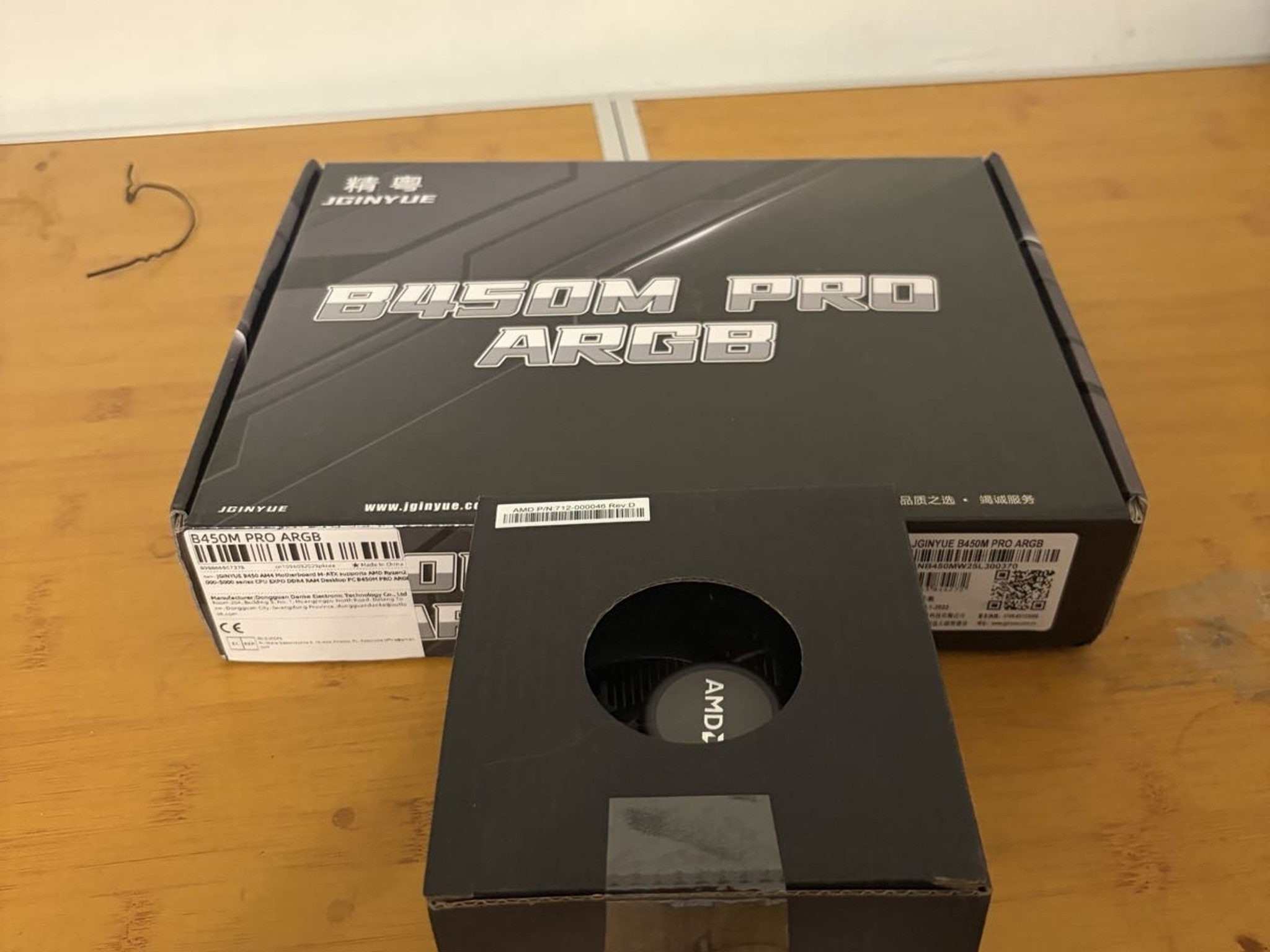 ❄️🐻‍❄️ White Ryzen 5 5500 Bundle | B450M + 16GB RAM + 512GB SSD + WiFi🐻‍❄️❄️