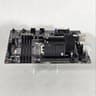 HP OMEN 45L Z790 ATX LGA-1700 Motherboard - Ready to Ship