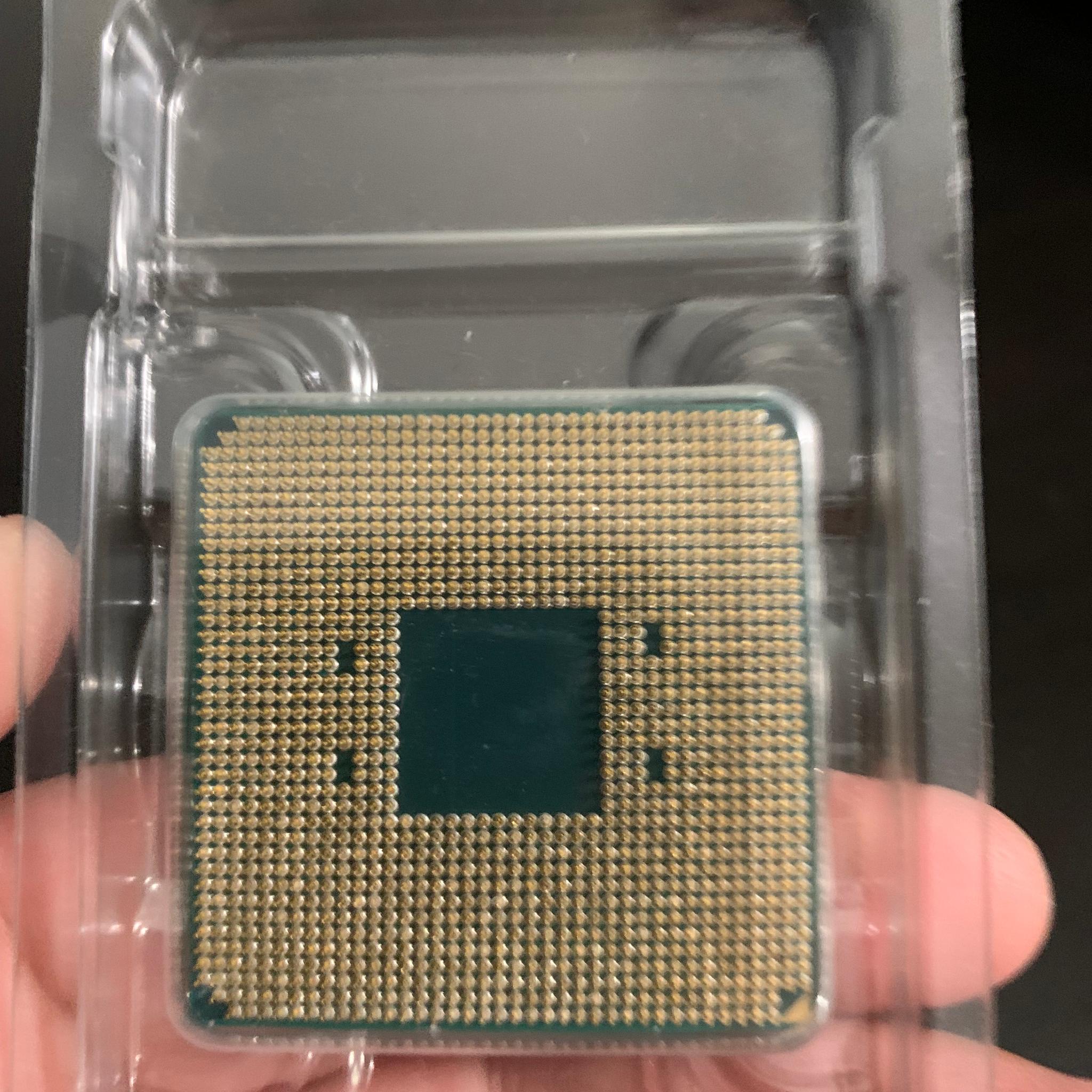 AMD Ryzen 7 5700X3D