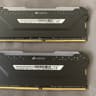 Corsair Vengeance RGB Pro 32GB (2x16GB) @ 3200 MHz DDR4