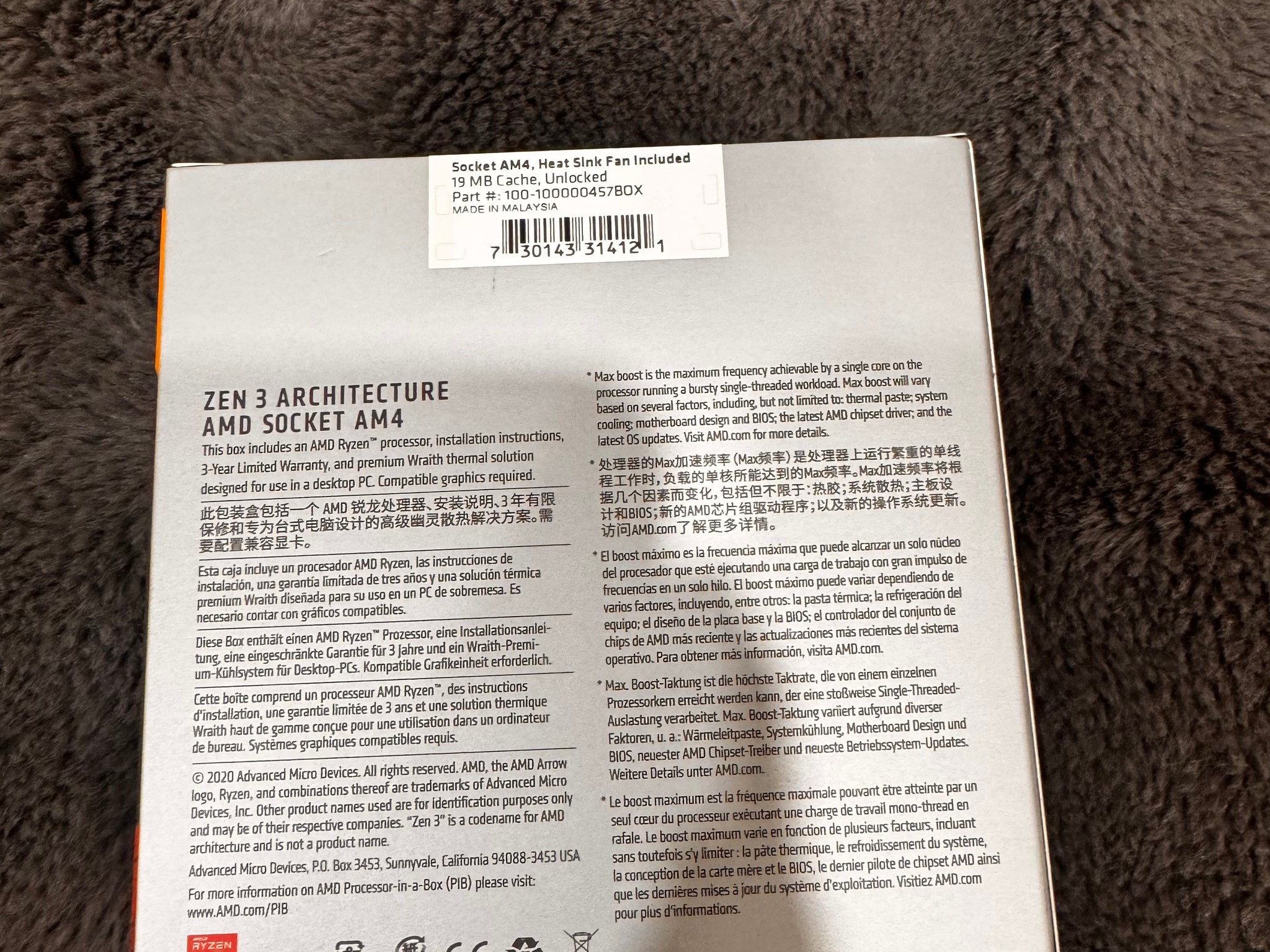 AMD Ryzen 5 5500