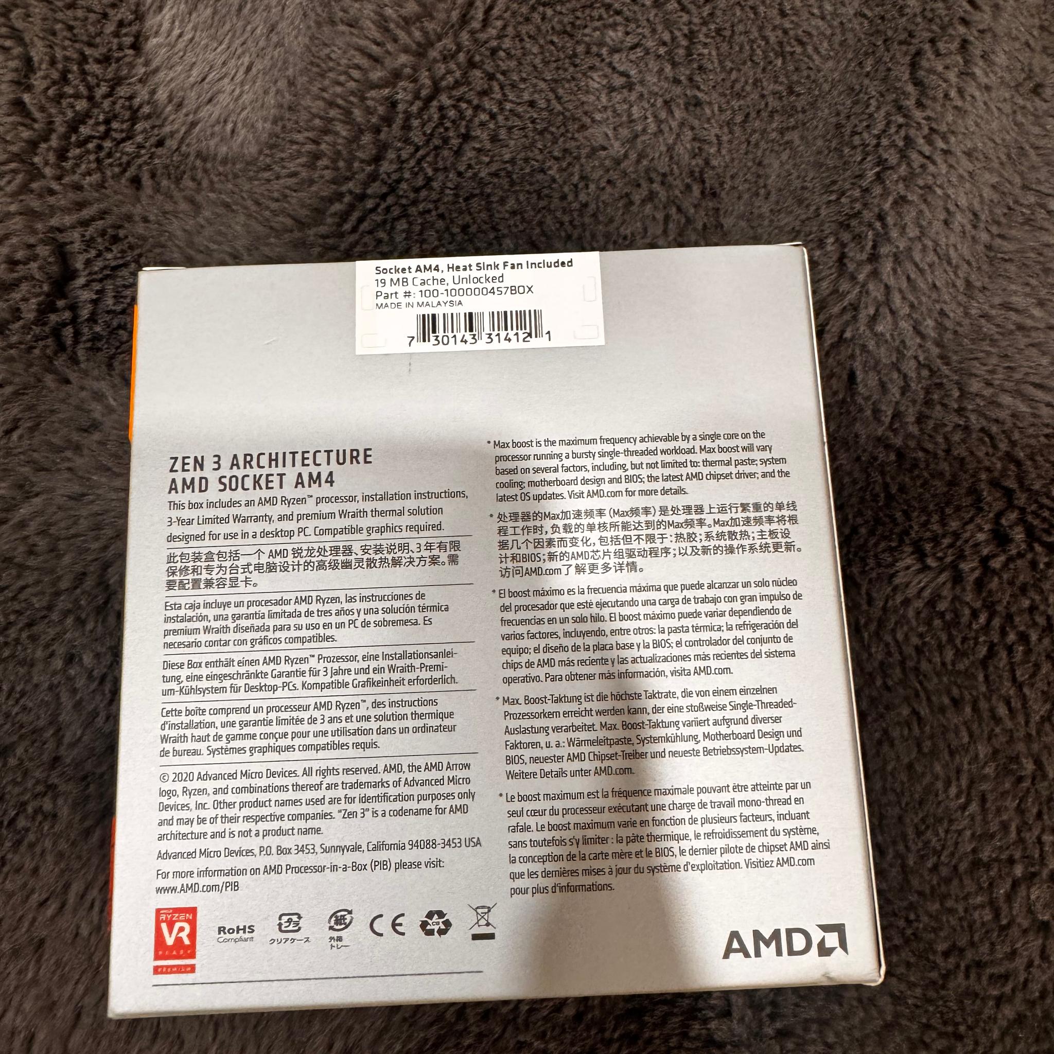 AMD Ryzen 5 5500