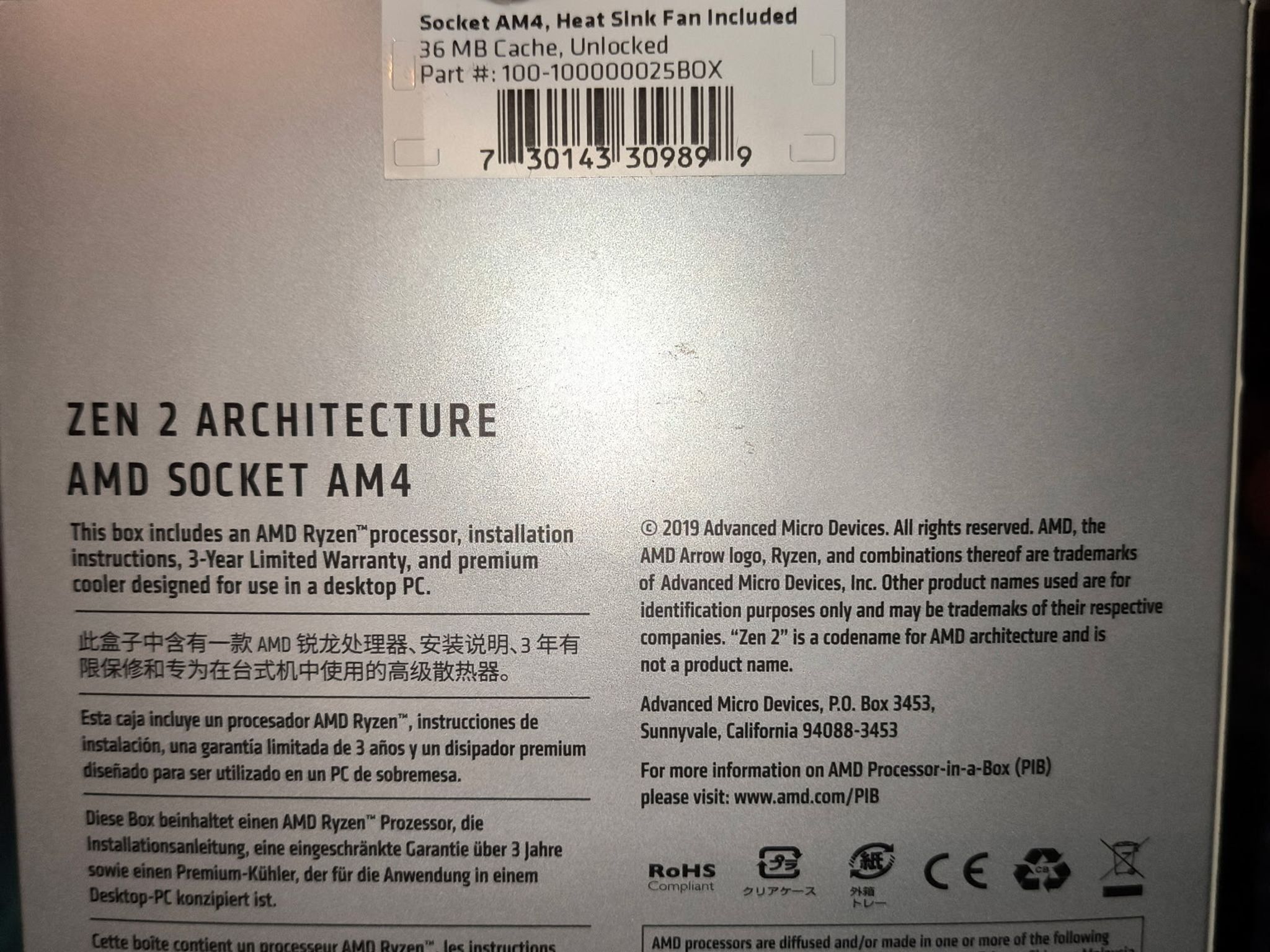 Used CPU with cooler
