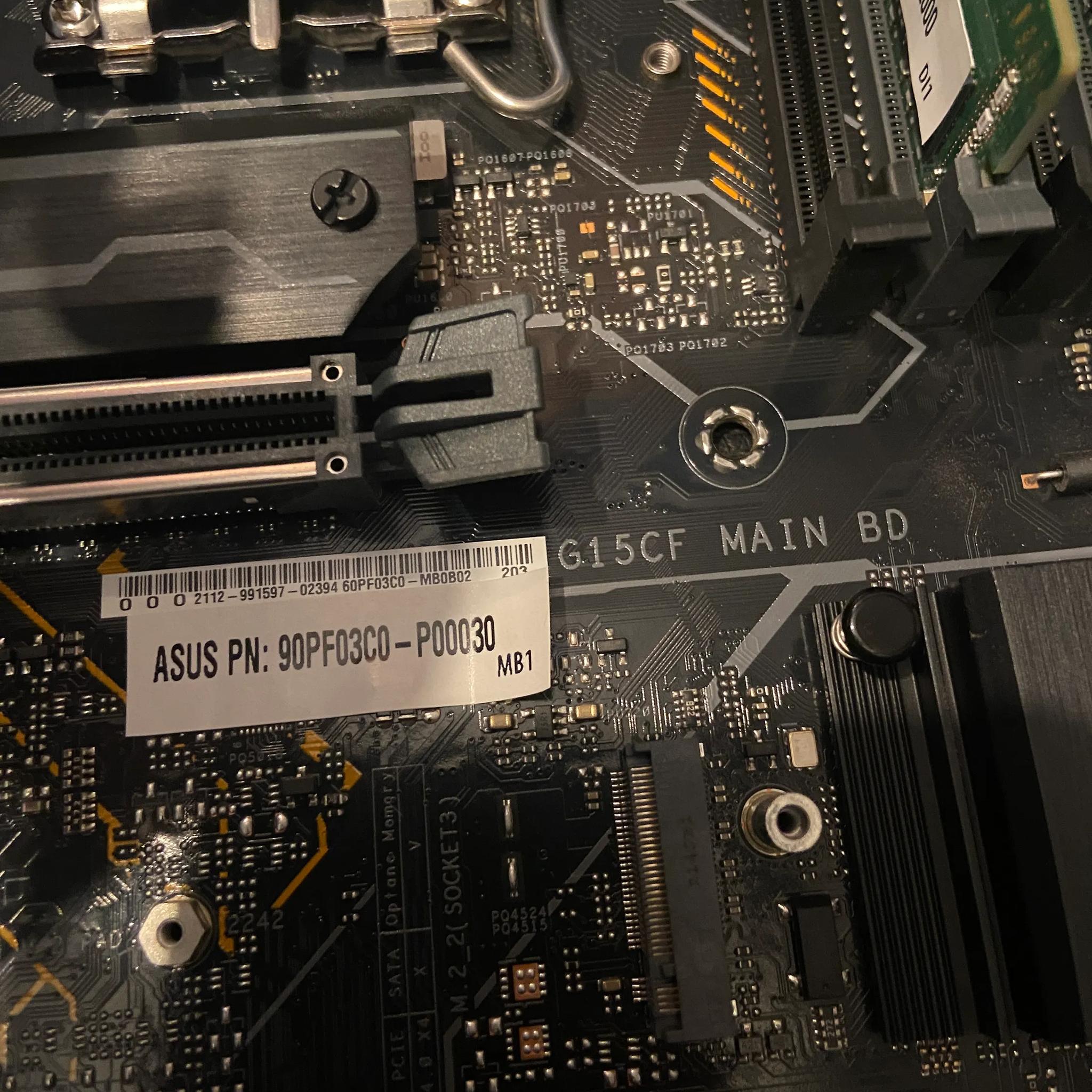 COMBO | i7 12700kf | ASUS TUF B660M-PLUS WiFi | 16GB 3200Mhz |