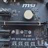 MSI MPG X570 Gaming Edge WiFi & Ryzen 5 1600