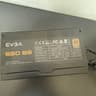 EVGA 650 BQ 80+ Bronze