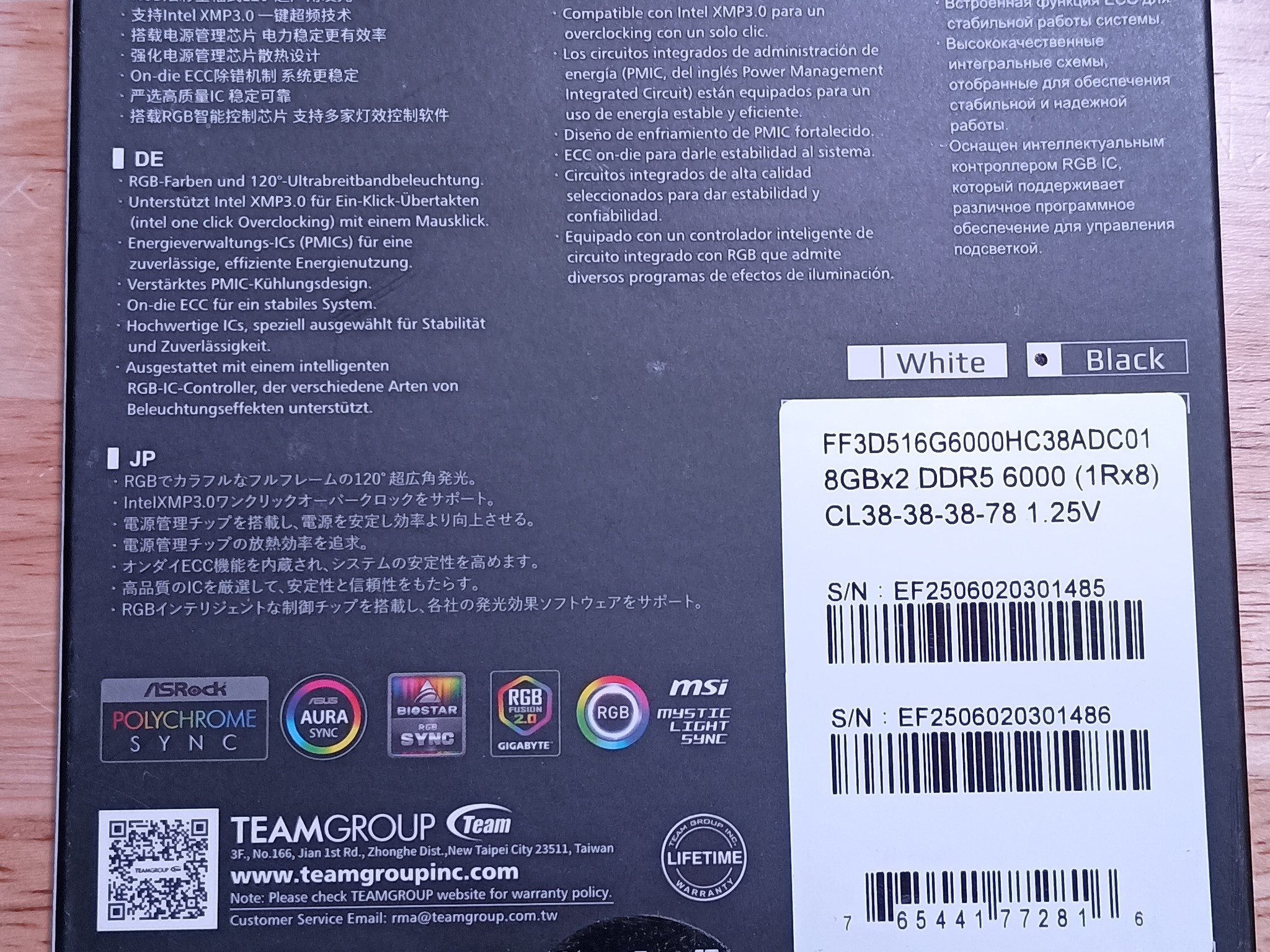 DDR5 Bundle - NEW - Asus B850M-E WiFi MB, Ryzen 5 9600x CPU, 16gb DDR5 (2x8gb) 6000mhz argb ram