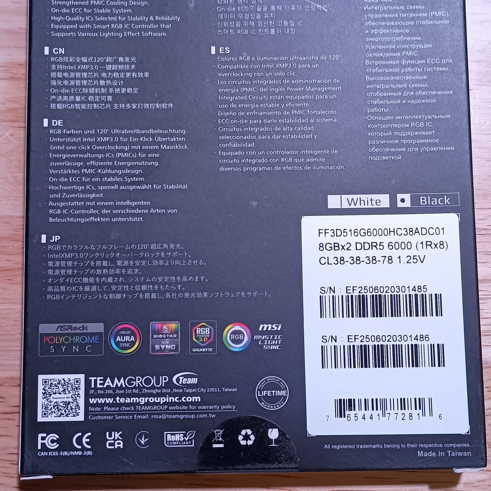 DDR5 Bundle - NEW - Asus B850M-E WiFi MB, Ryzen 5 9600x CPU, 16gb DDR5 (2x8gb) 6000mhz argb ram
