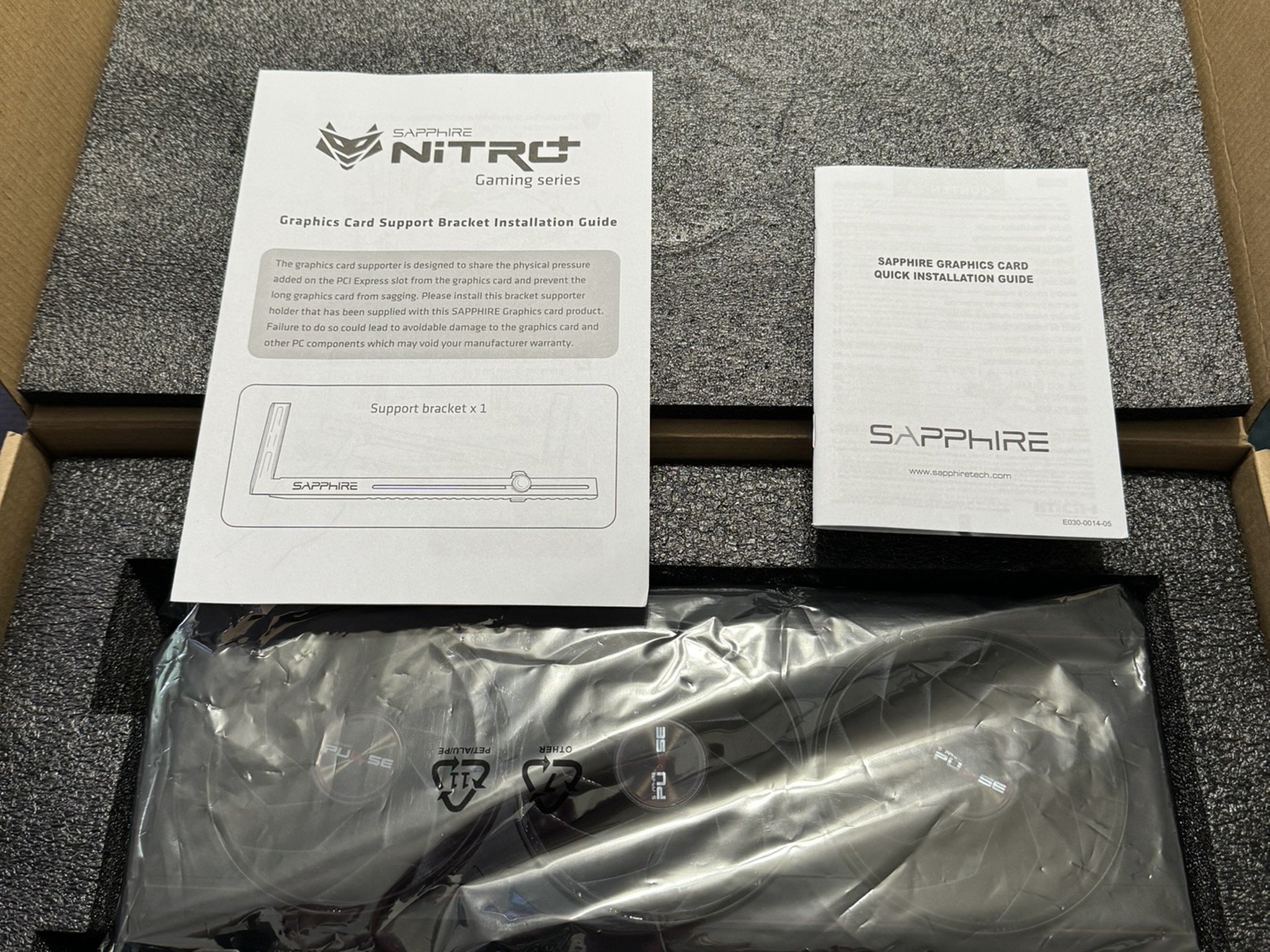 Sapphire 7900 XTX Pulse