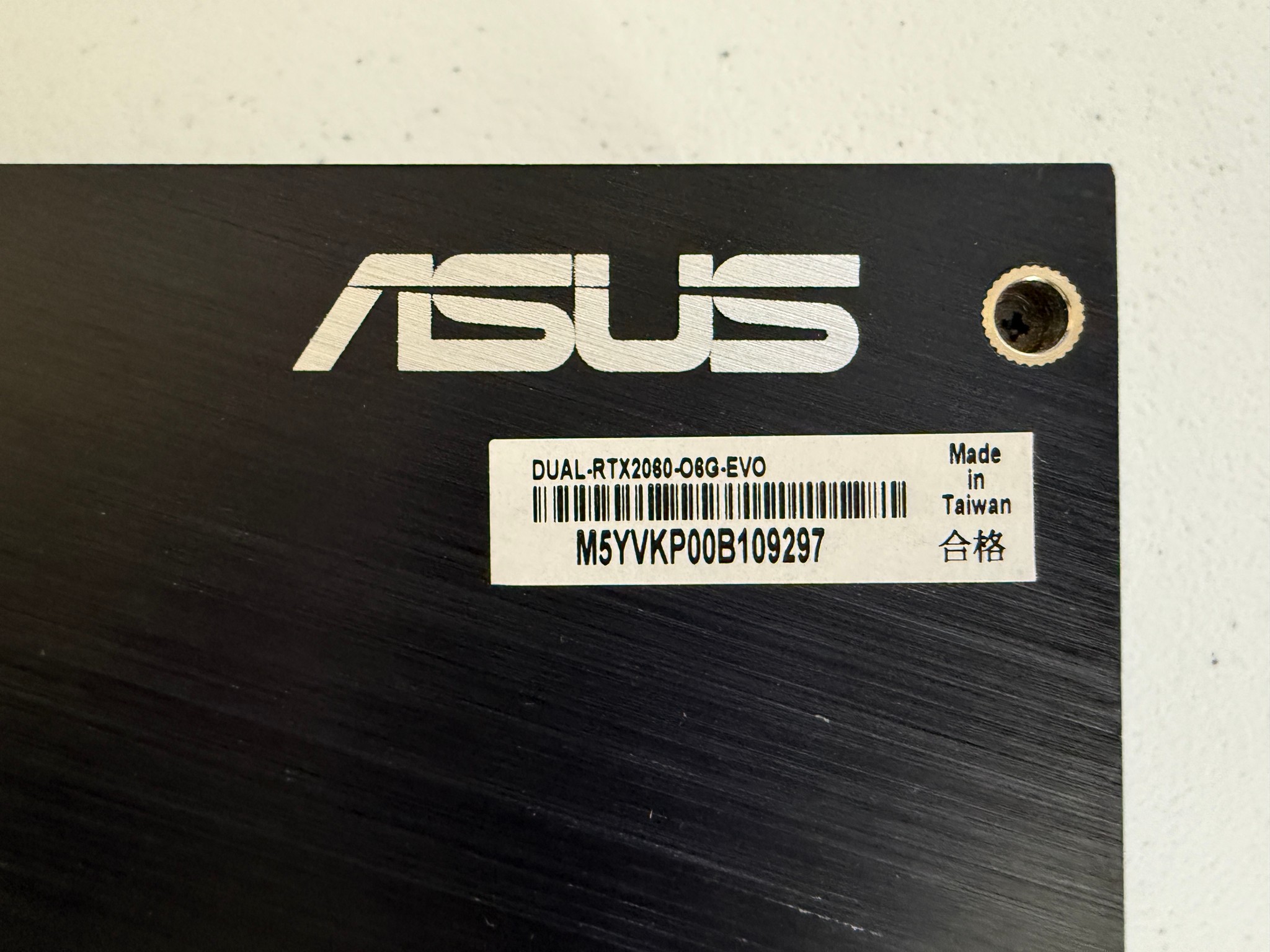 ASUS DUAL GeForce RTX 2060 EVO OC
