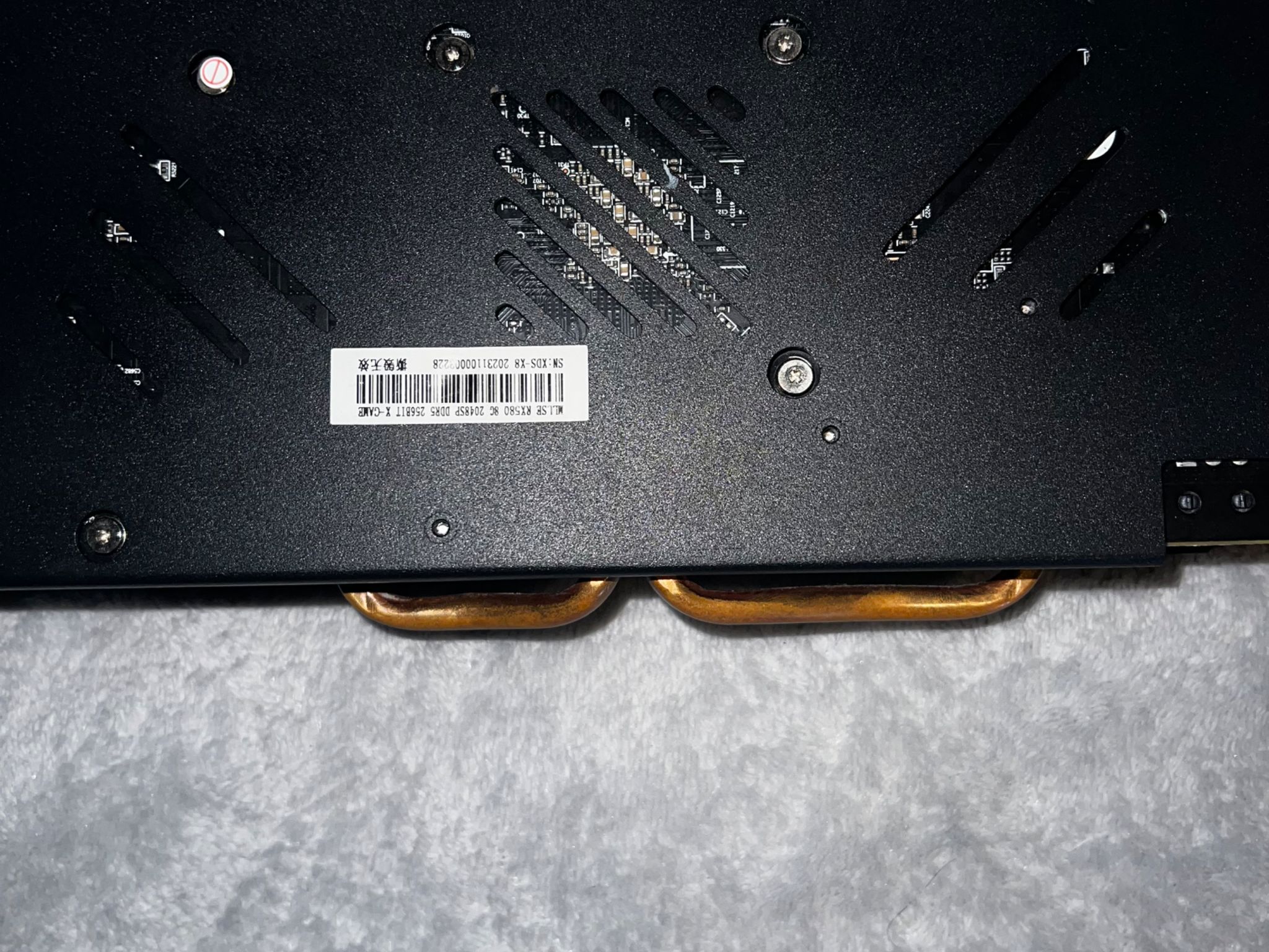 MLLSE RX 580