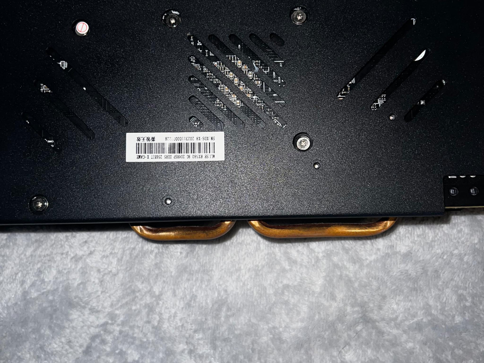 MLLSE RX 580