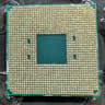 5700x3d