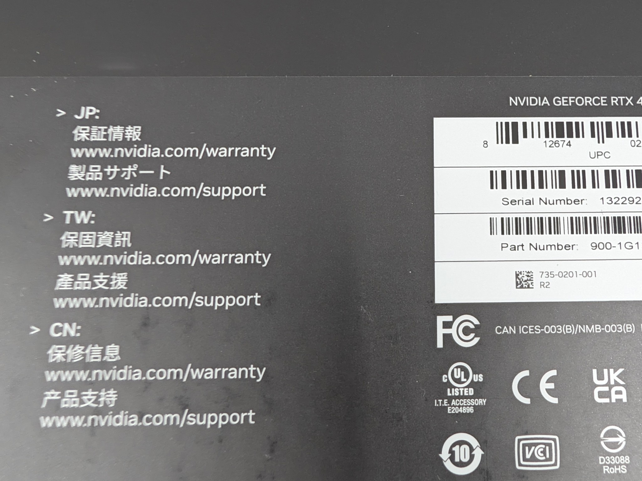 NVIDIA Founders Edition GeForce RTX 4090 Brand NEW