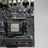 Combo! CPU & Motherboard, Ryzen 5 1400