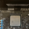 CPU/MOBO/Ram COMBO - AMD Athlon 5350 with MSI Mini ITX Motherboard and 8GB Ram