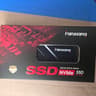 Fanxiang S501Q 1TB M.2 NVMe SSD (PCIe Gen3 x4)