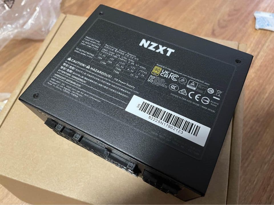 NZXT SFF 750W 80+ GOLD PSU