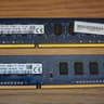 Lot of Two (2) USED Assorted SK Hynix 4GB DDR3 RAM