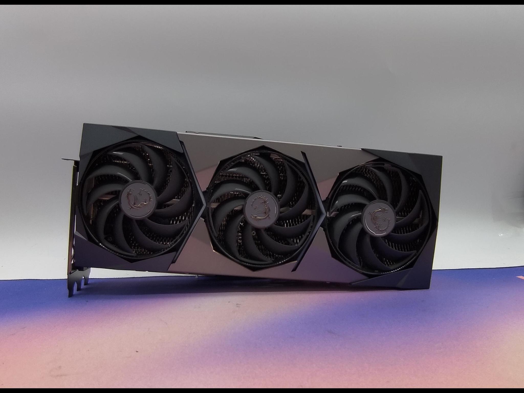 MSI Suprim X RTX 3090Ti