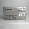 Msi Mag A850gl Pcie 5.1 White Gaming Power Supply - Full Modular - 80 Plus Gold