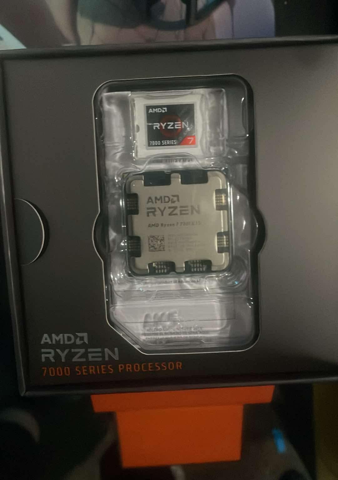 Ryzen 7 7800X3D + B650 - P WiFi MSI