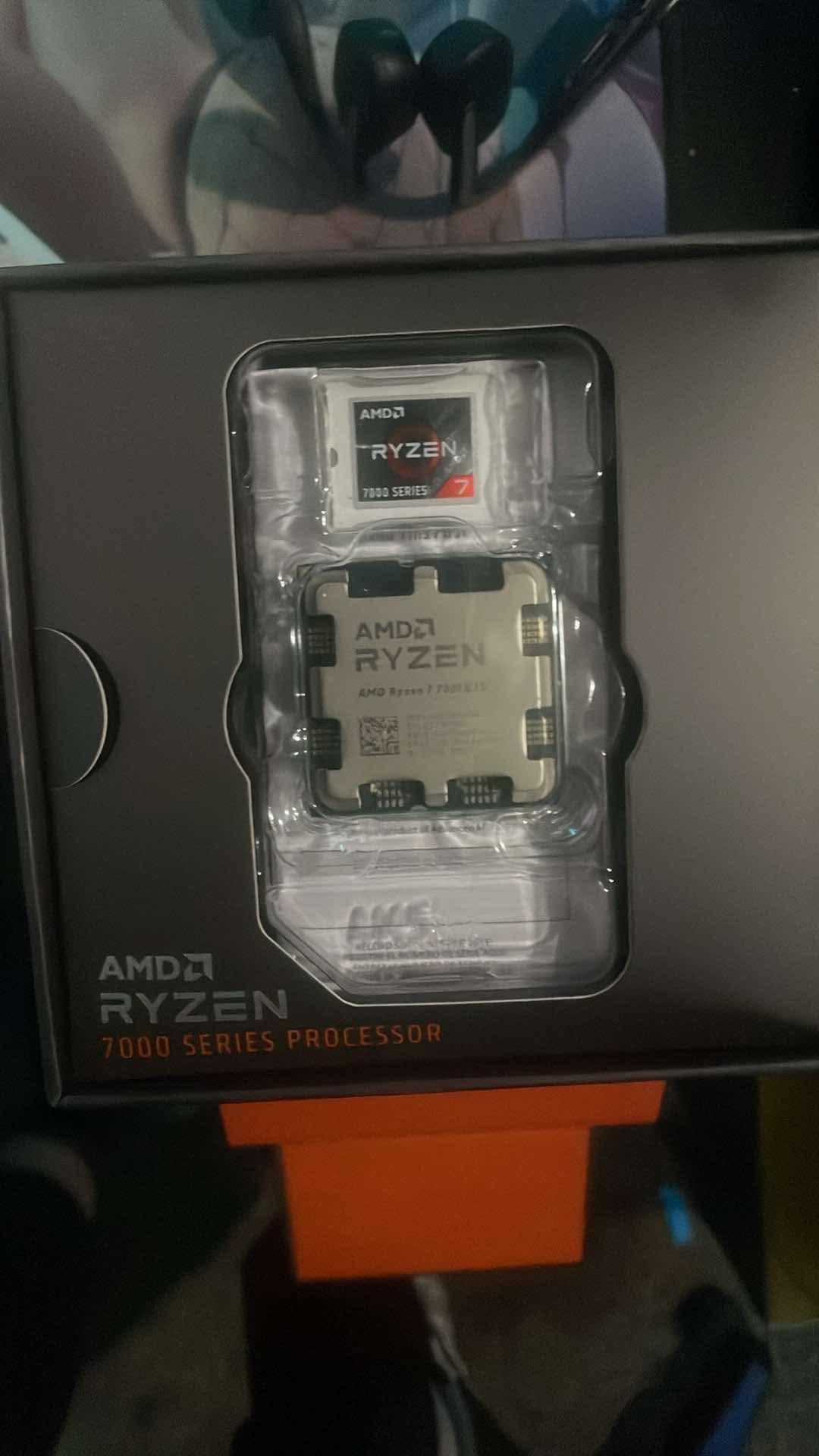 Ryzen 7 7800X3D + B650 - P WiFi MSI