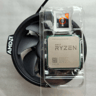 AMD Ryzen 2nd Gen 5 2600X - 4.2 GHz Six Core (YD260XBCM6IAF) CPU Processor w/ Wraith Stealth cooler