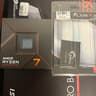 Ryzen 7700X 32GB DDR5 6000Mhz MSI PRO B650-P WiFi CPU MOBO RAM MicroCenter Bundle