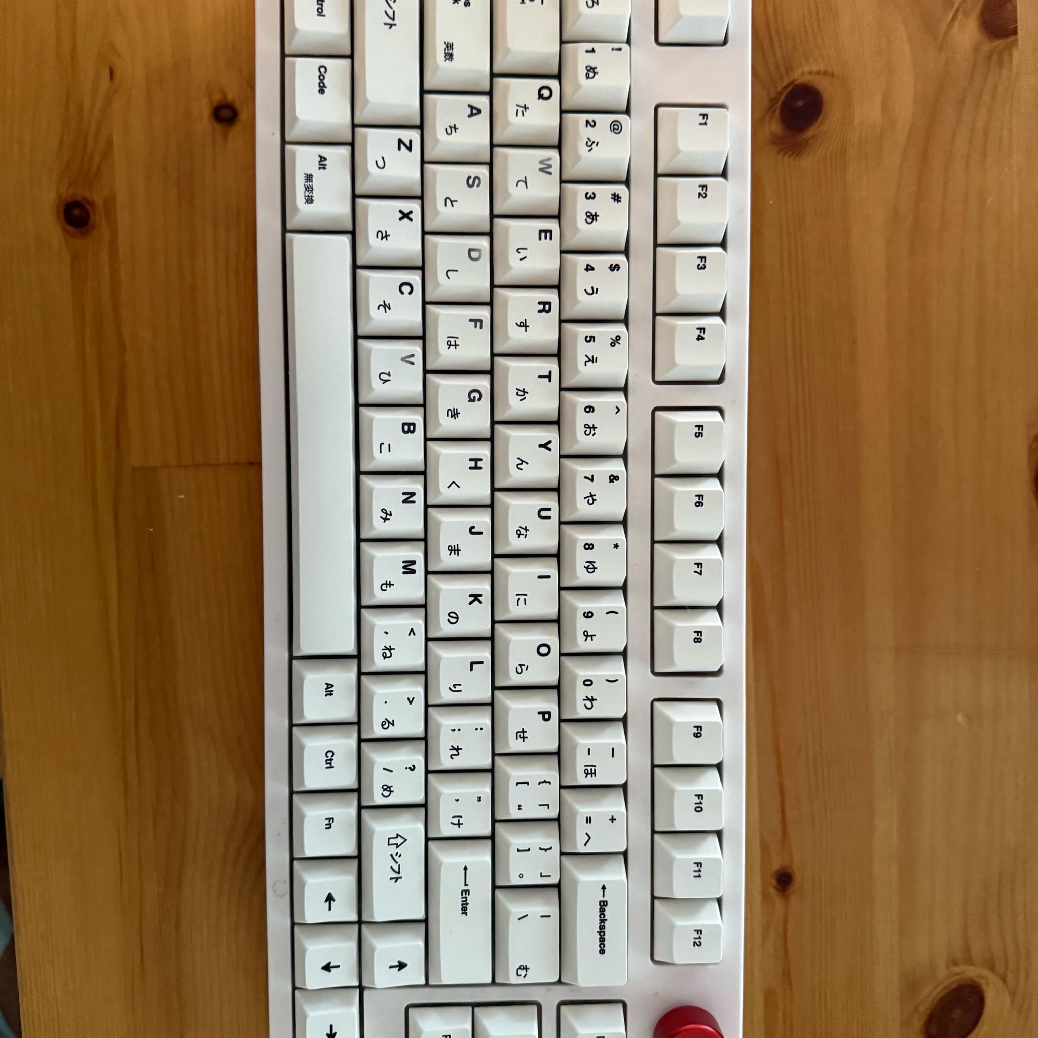 Custom Keyboard (epomaker th80)