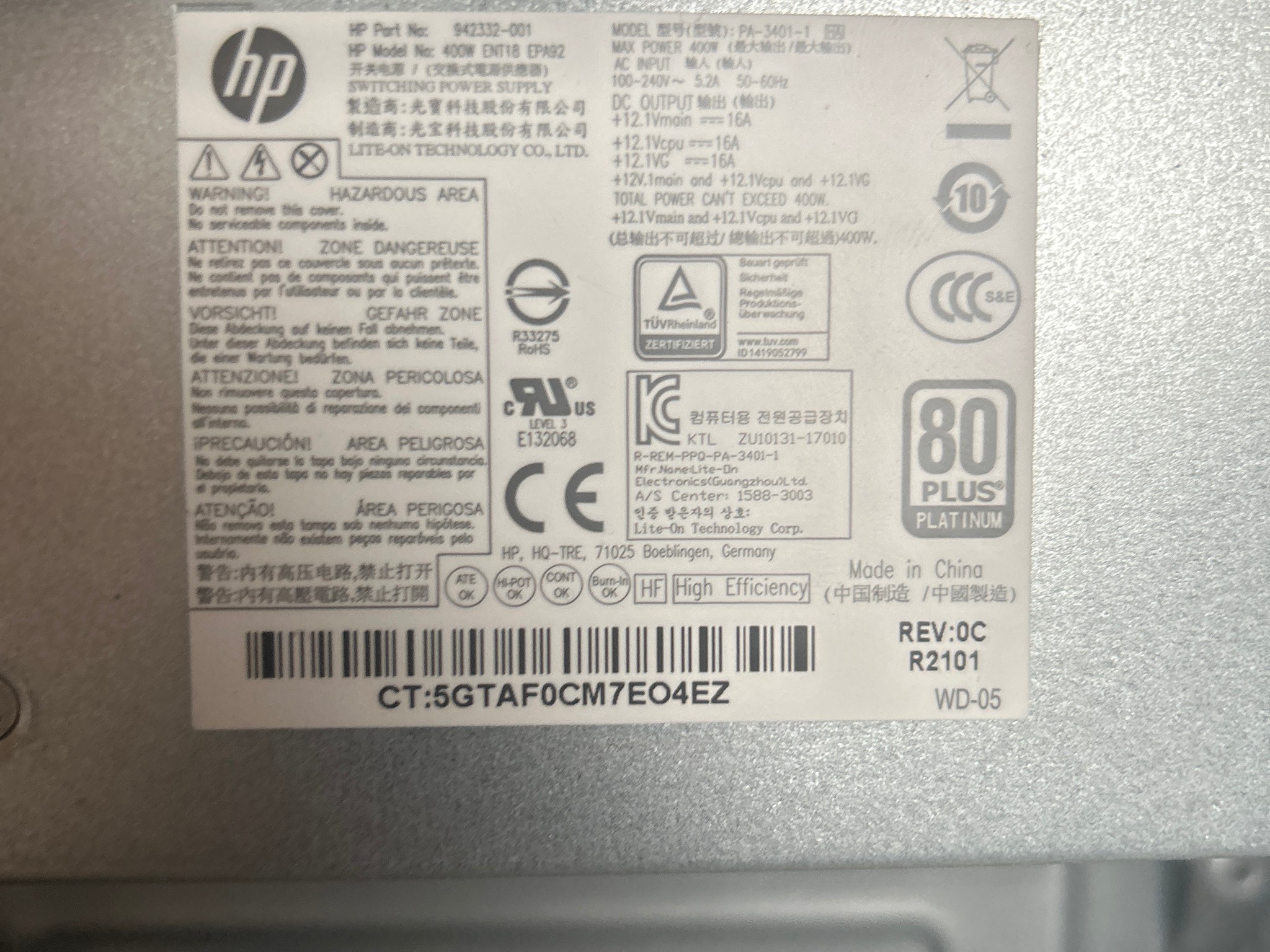 HP propeitary AM4 motherboard + case + PSU