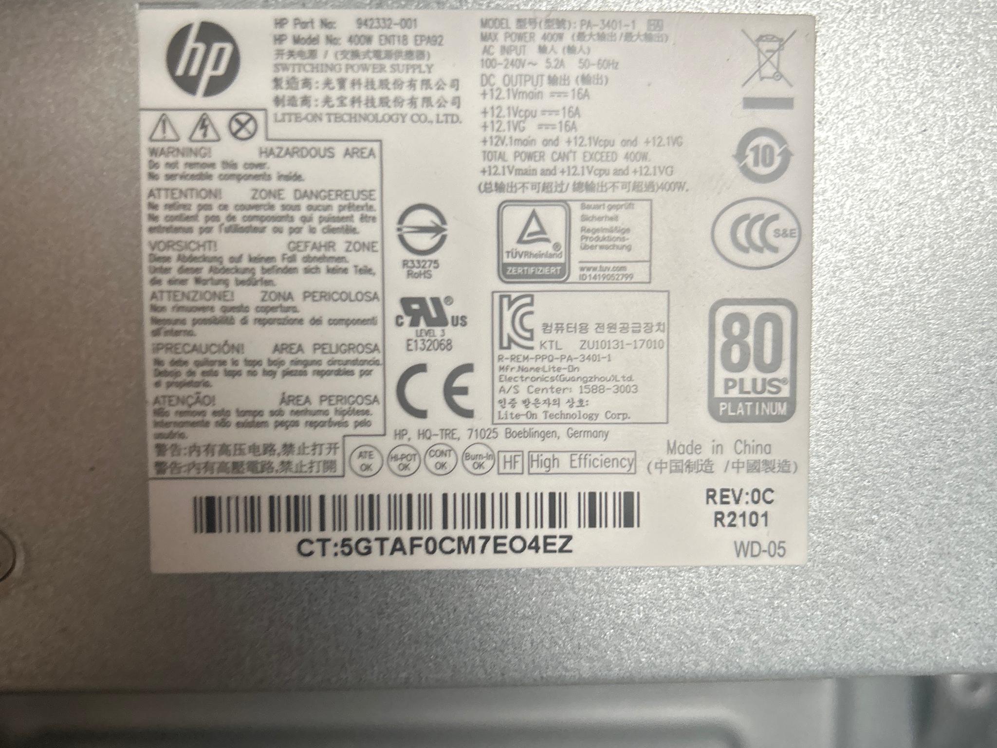 HP propeitary AM4 motherboard + case + PSU