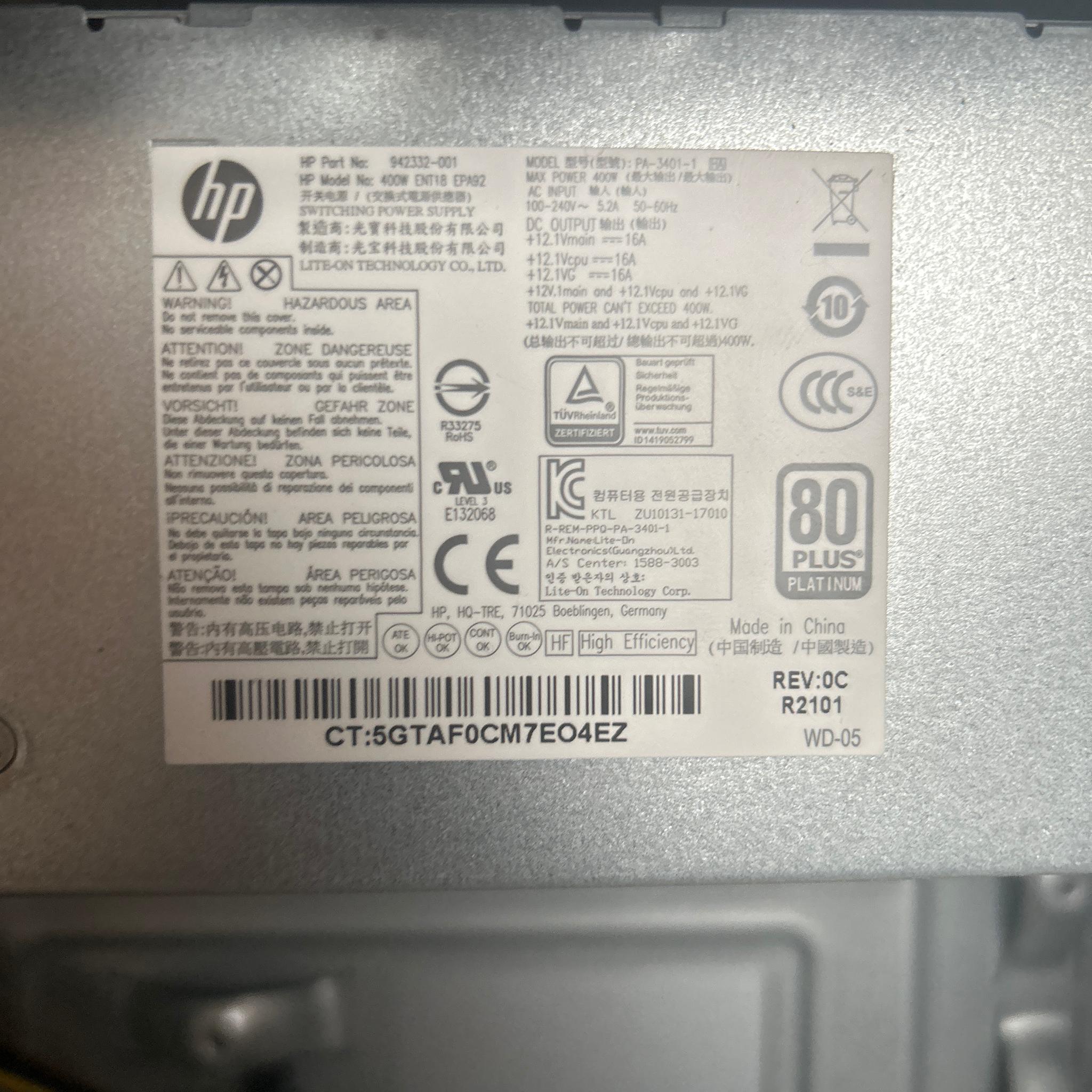 HP propeitary AM4 motherboard + case + PSU