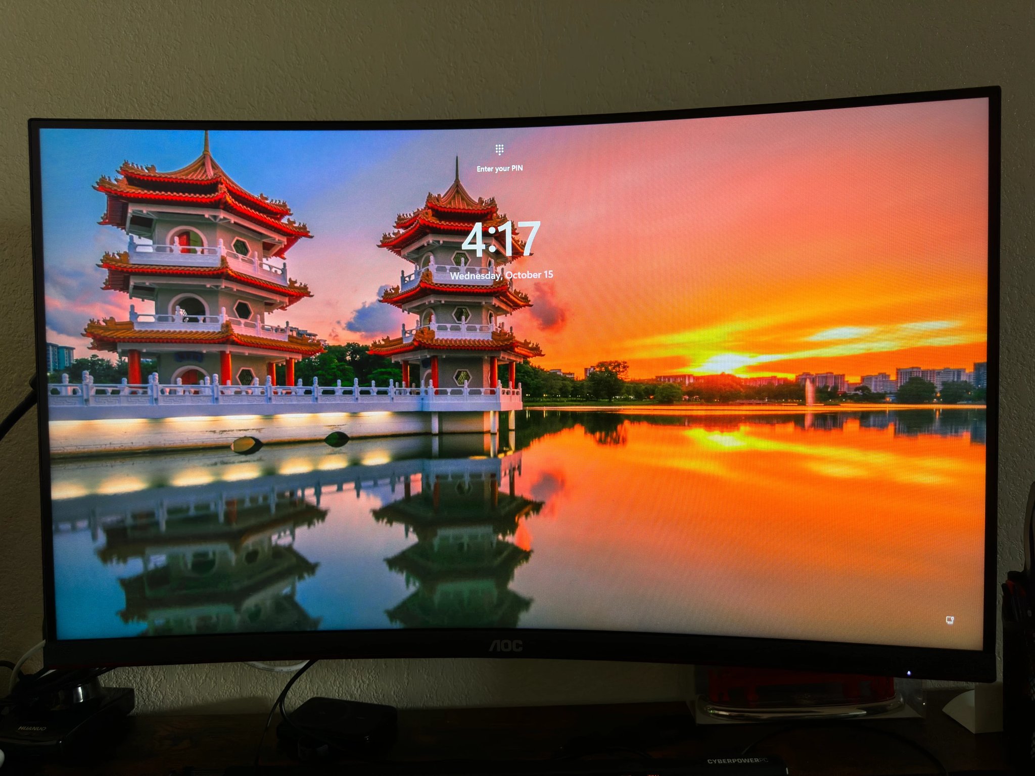 AOC 32" Curved Frameless 2K QHD 165HZ Gaming Monitor