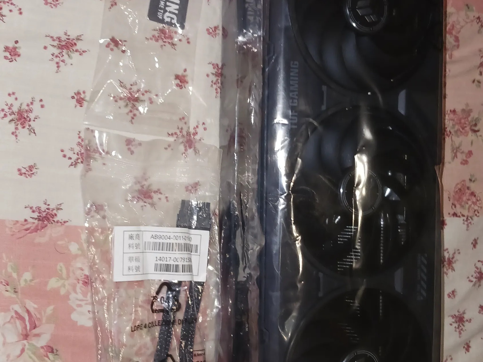 Asus tuff gaming GeForce rtx 5070